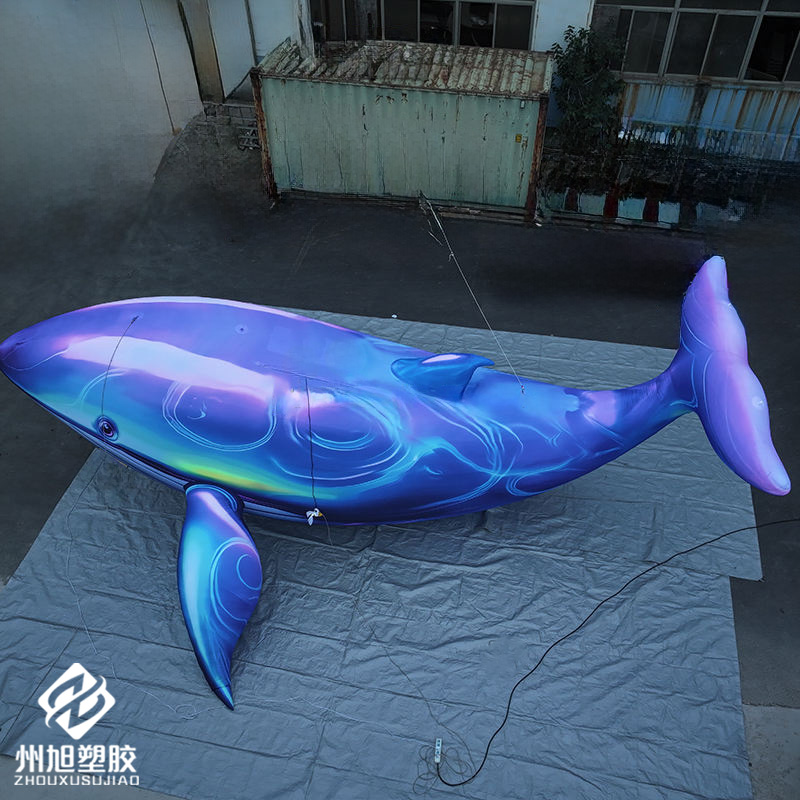 수족관 행사 장식용으로 사용되는, 송풍기 포함된 풍선형 - Aquarium Marine Blue 리뷰 및 가격