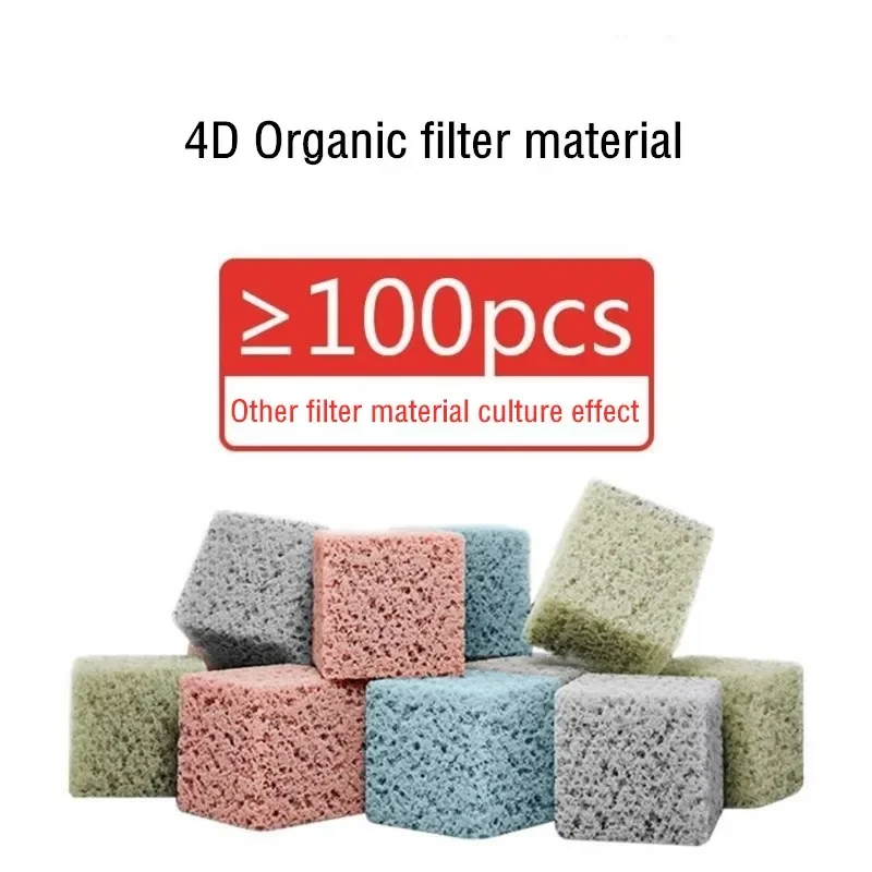 1L 4D 아쿠아리움 나노 필터 미디어 프리미엄 밀도  - Marine Aquarium Filter Media 리뷰 및 가격