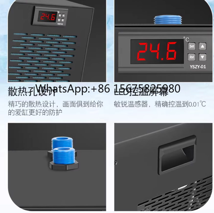 600W 소형 수족관 냉각기 AL-300 해수 및 담수 - Marine Aquarium Temperature 리뷰 및 가격