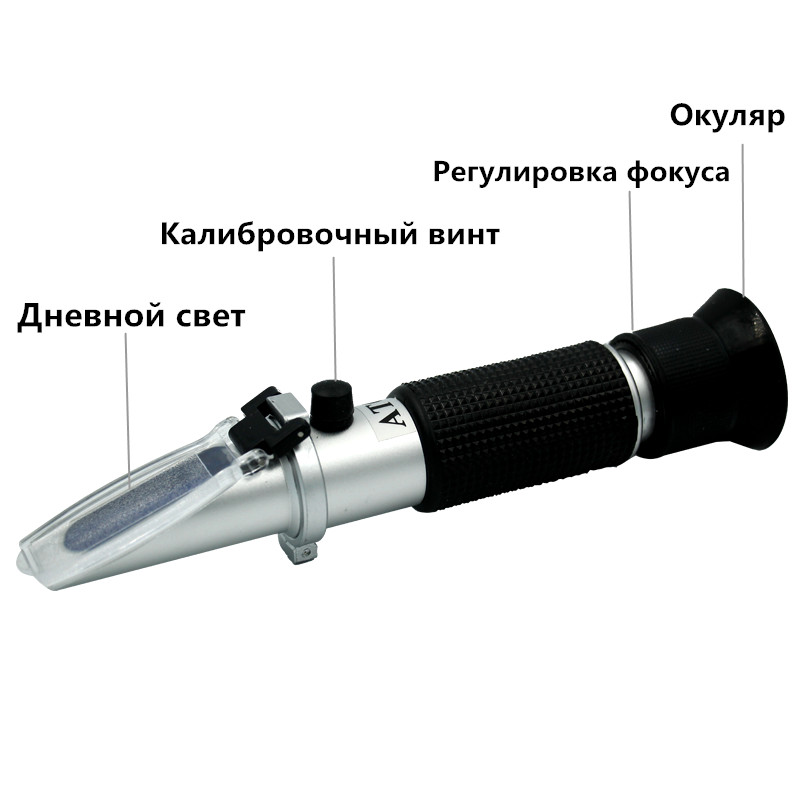 휴대용 맥주 Brix 굴절계 설탕 농도 측정기 0-32 - Marine Aquarium Refractometer 리뷰 및 가격